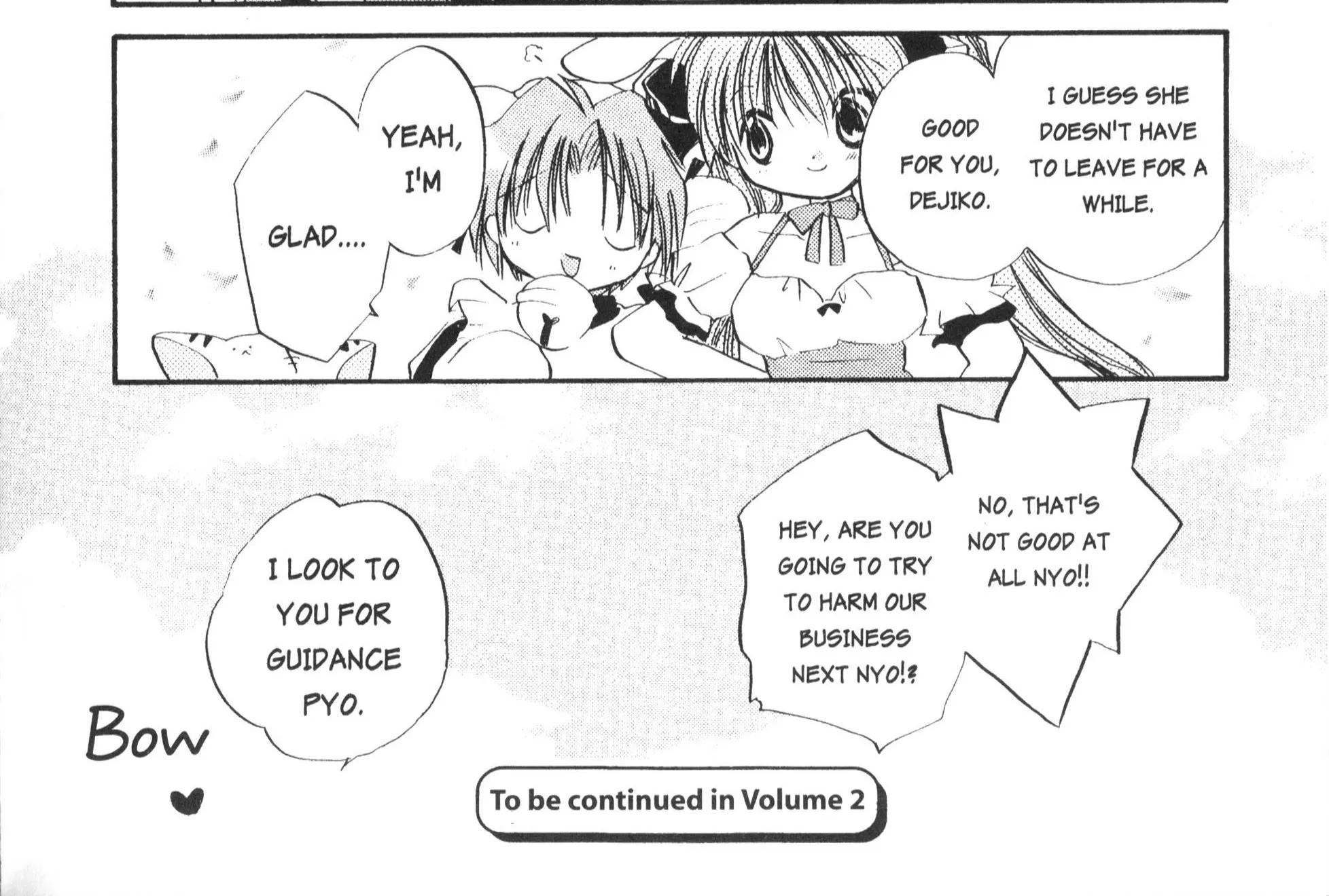 Di Gi Charat Theater: Leave It To Piyoko! - Page 17