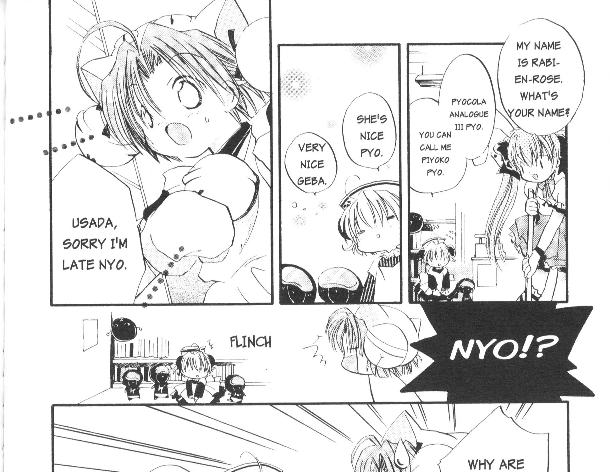 Di Gi Charat Theater: Leave It To Piyoko! - Page 10