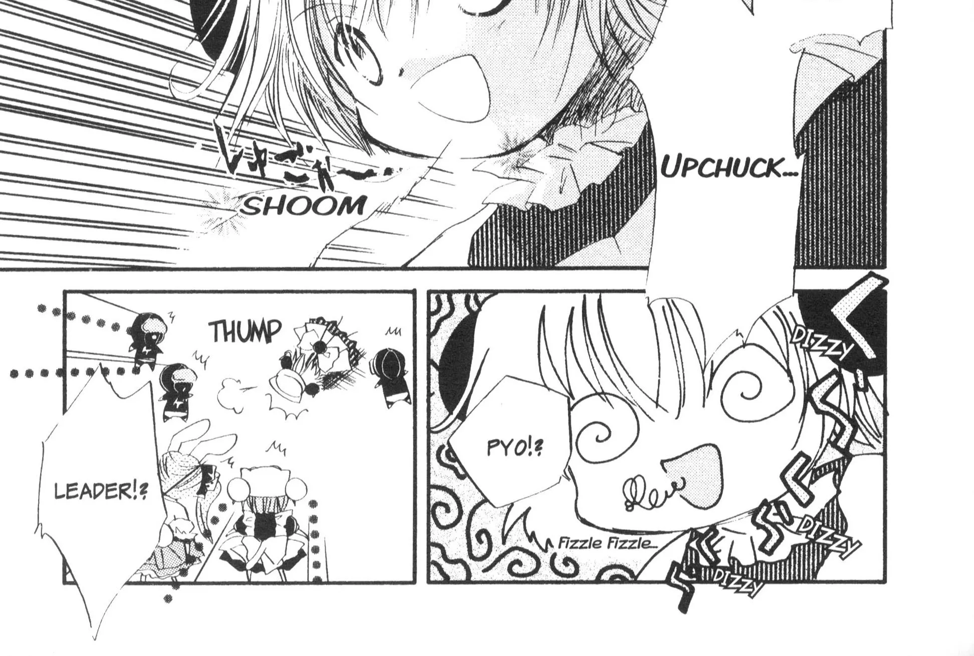 Di Gi Charat Theater: Leave It To Piyoko! - Page 13