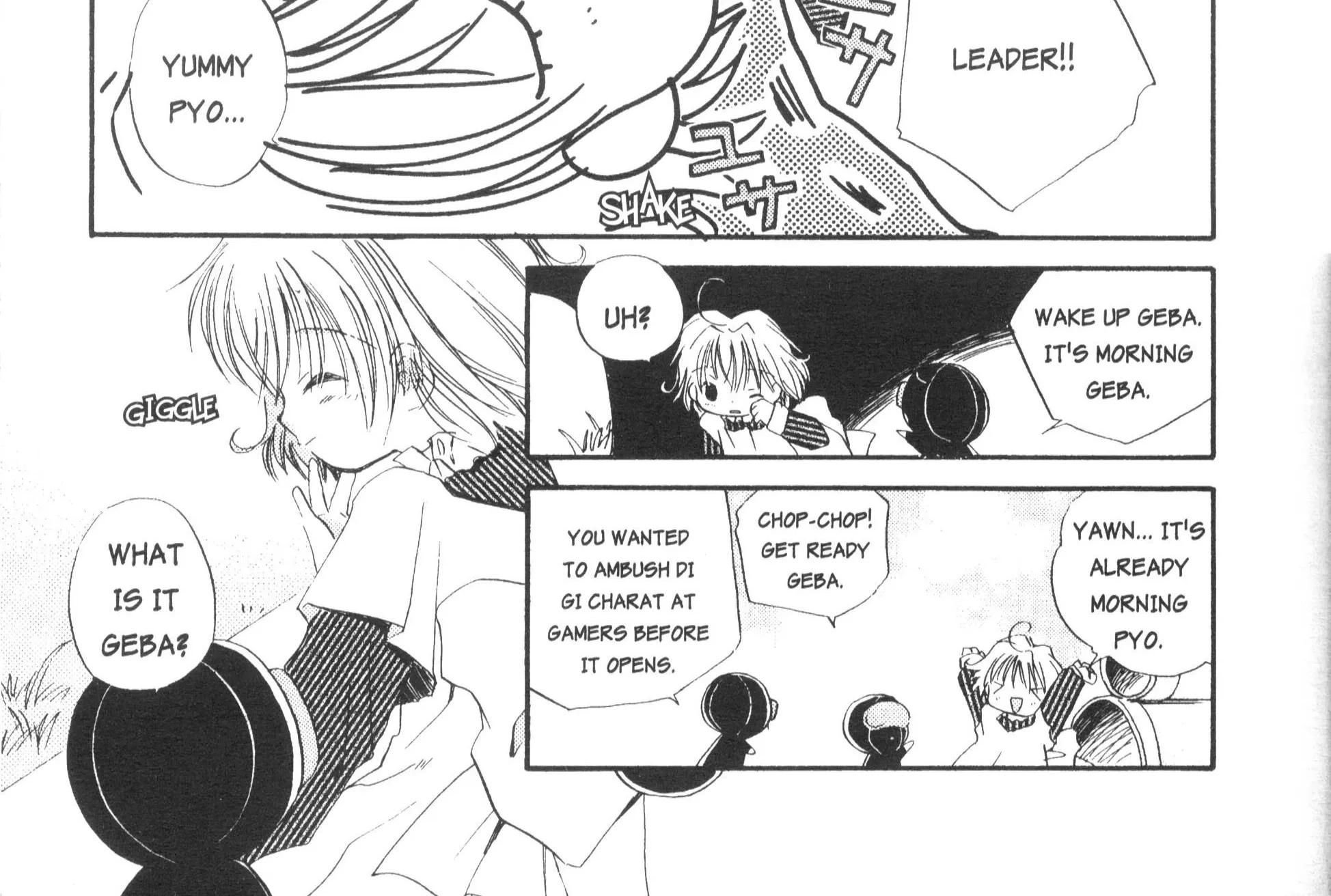 Di Gi Charat Theater: Leave It To Piyoko! - Page 5