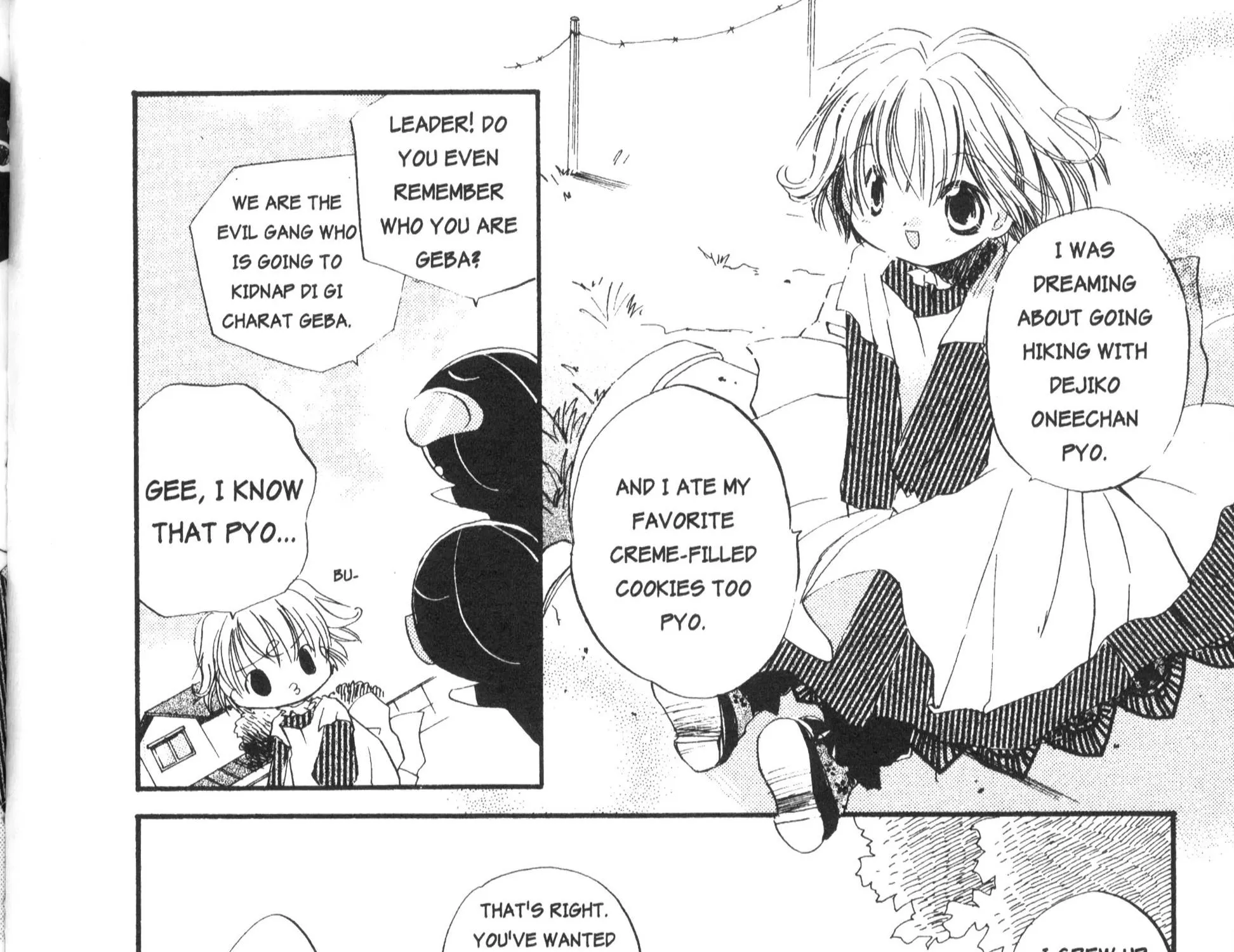 Di Gi Charat Theater: Leave It To Piyoko! - Page 6