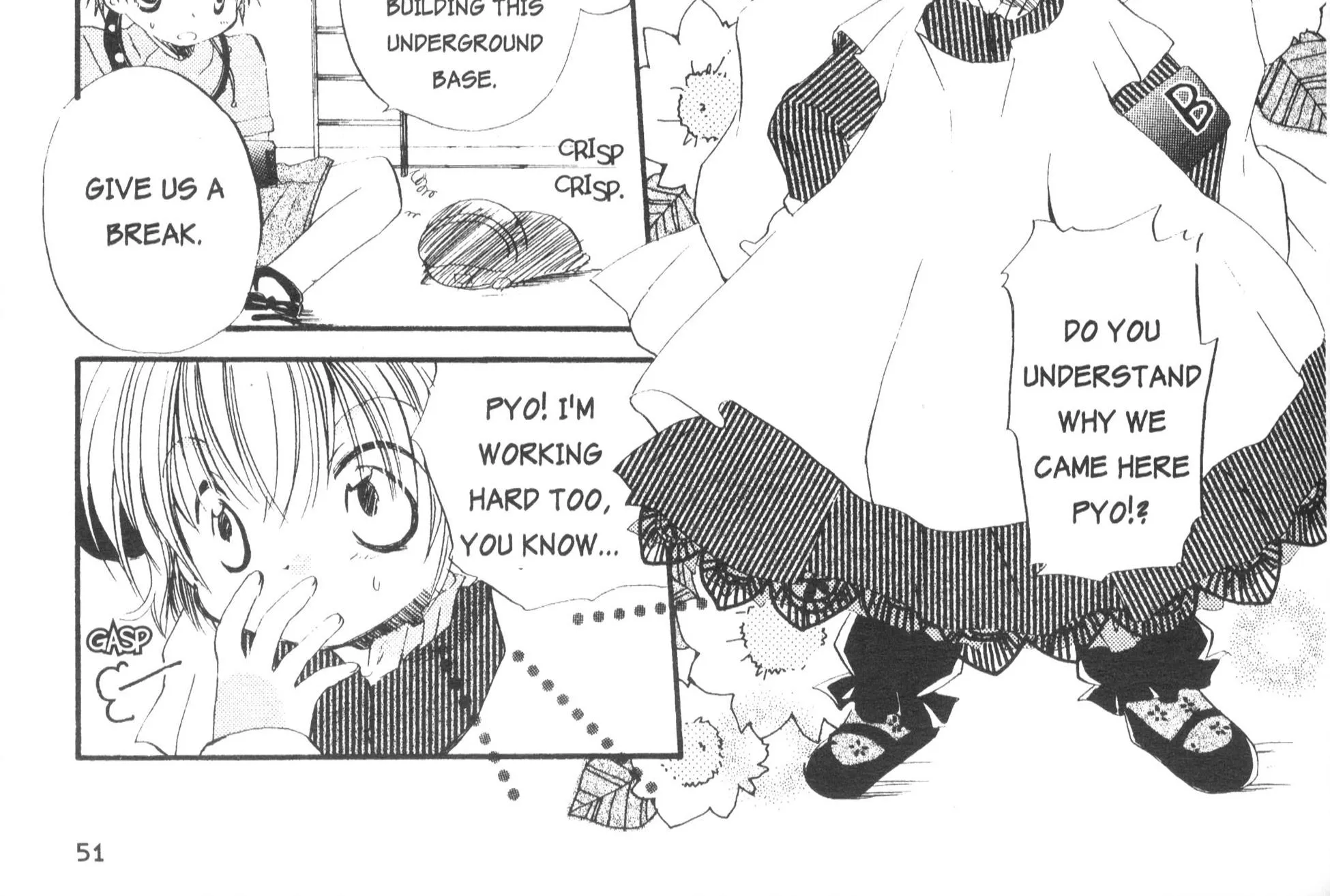 Di Gi Charat Theater: Leave It To Piyoko! - Page 5