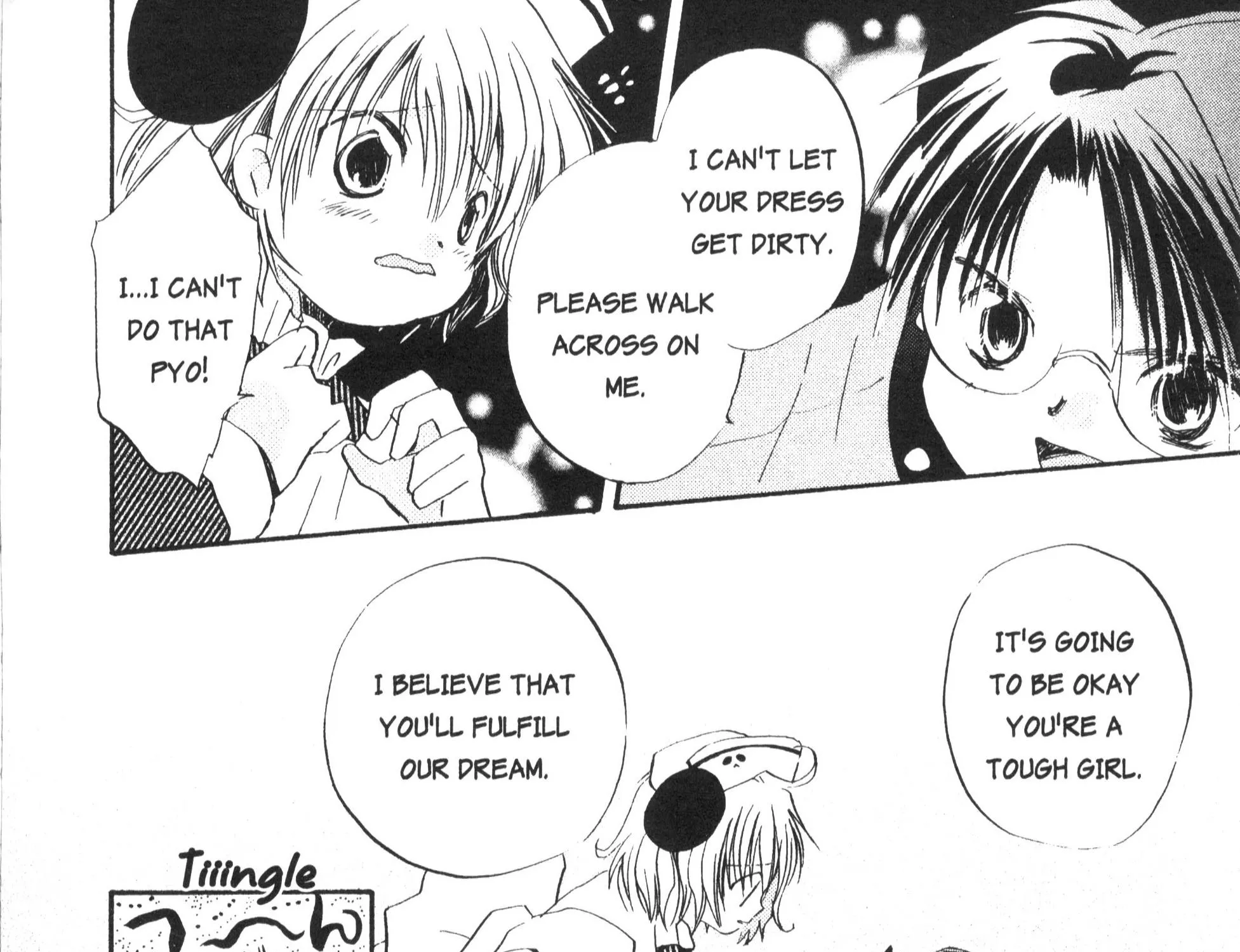 Di Gi Charat Theater: Leave It To Piyoko! - Page 12