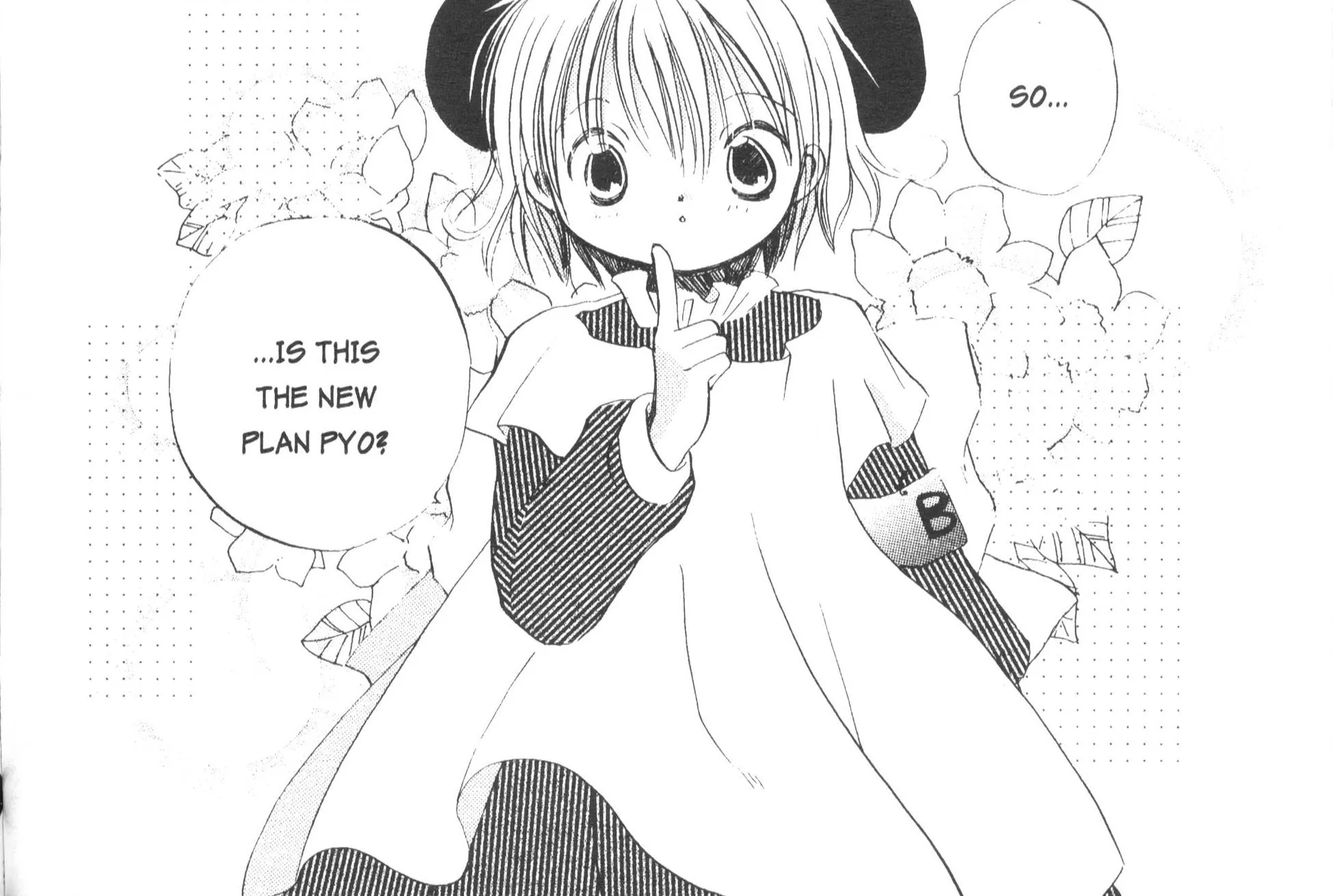 Di Gi Charat Theater: Leave It To Piyoko! - Page 3