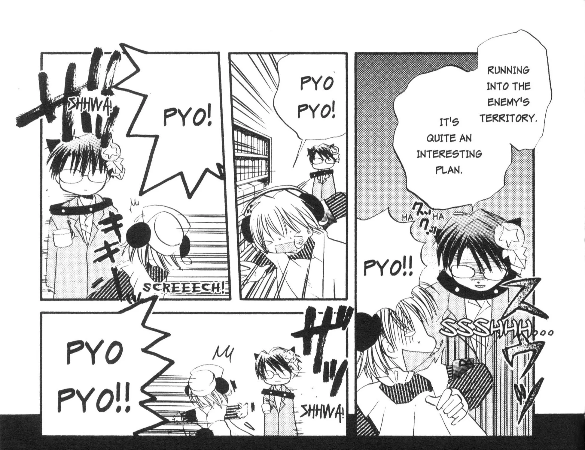 Di Gi Charat Theater: Leave It To Piyoko! - Page 10