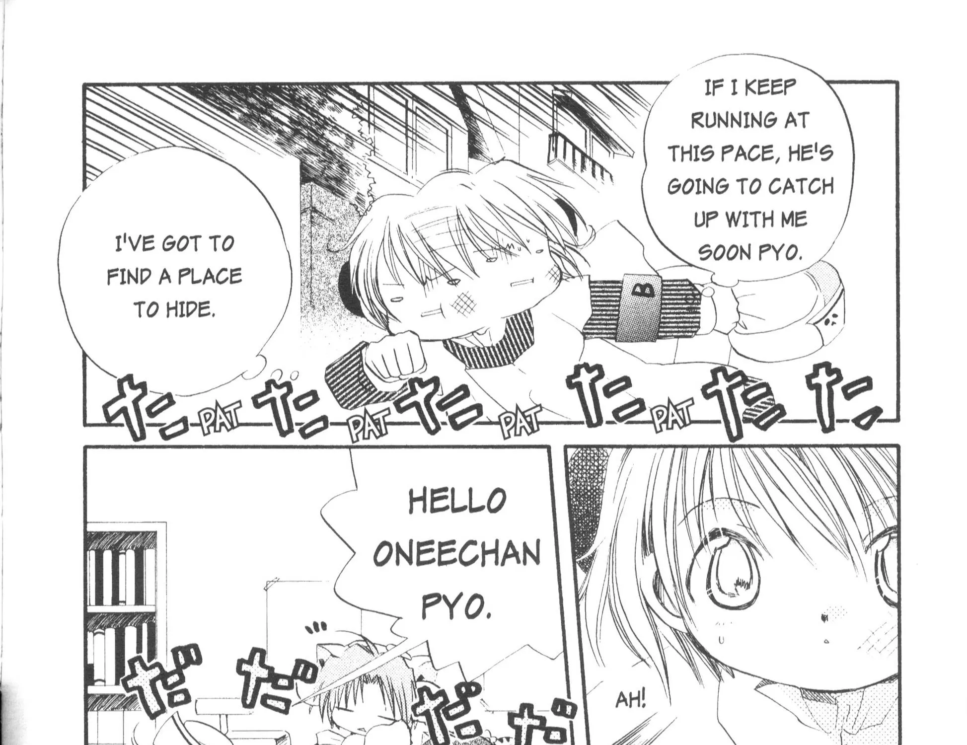 Di Gi Charat Theater: Leave It To Piyoko! - Page 8