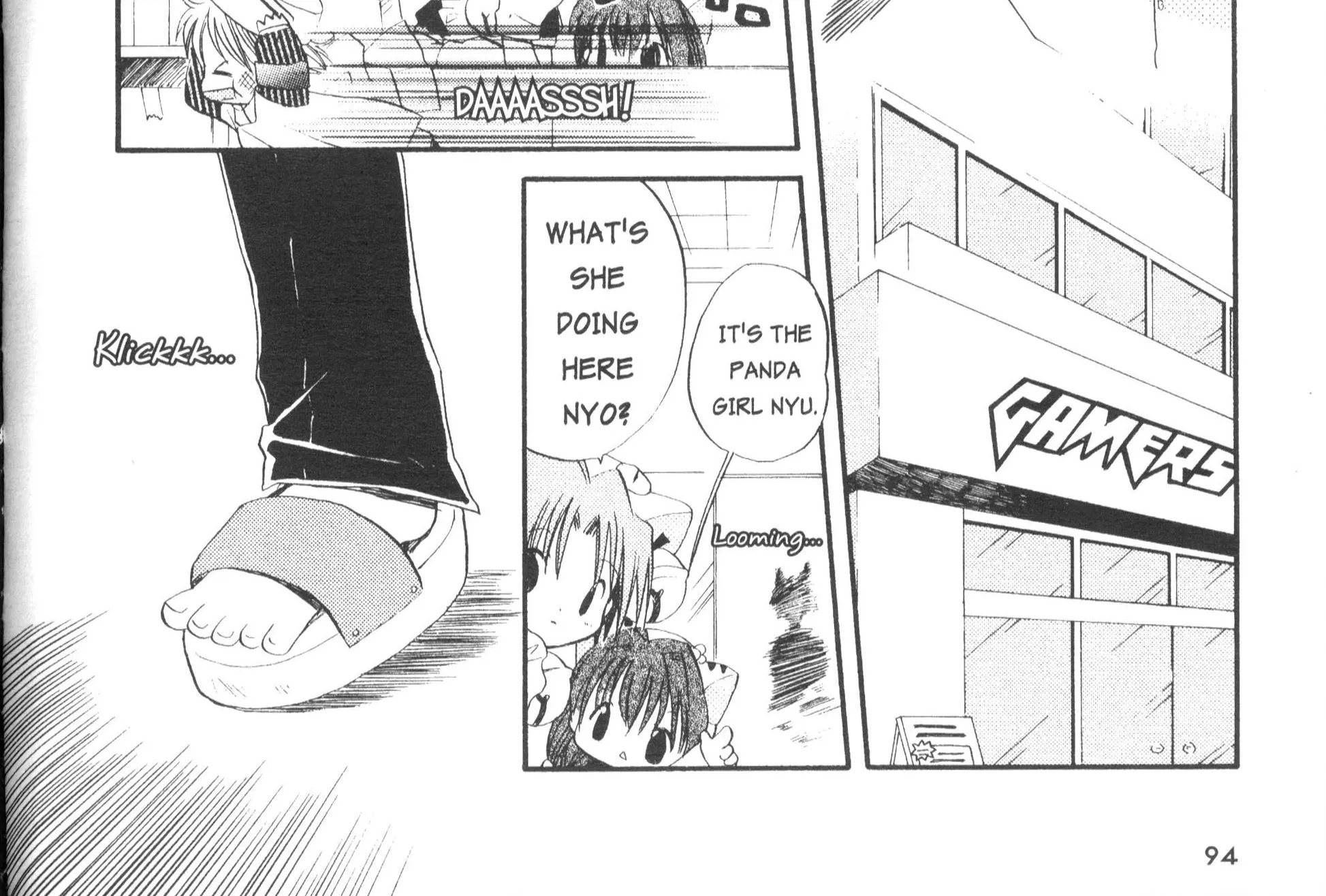 Di Gi Charat Theater: Leave It To Piyoko! - Page 9