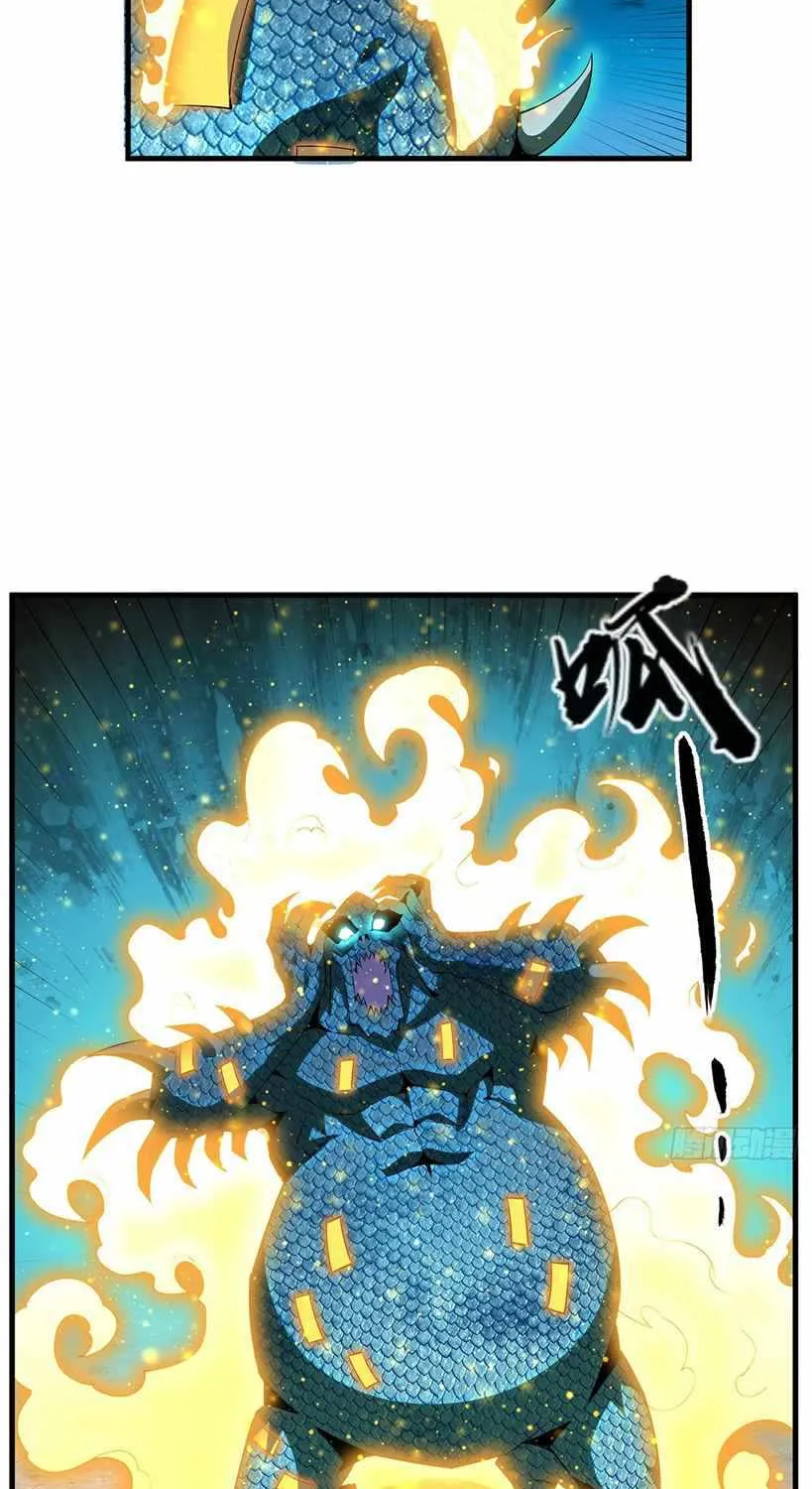 Di Qiu Di Yi Jian Chapter 25 page 17 - MangaKakalot