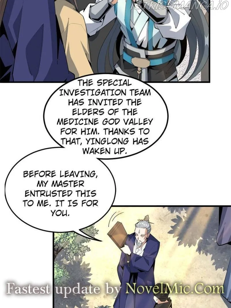 Di Qiu Di Yi Jian - Page 24