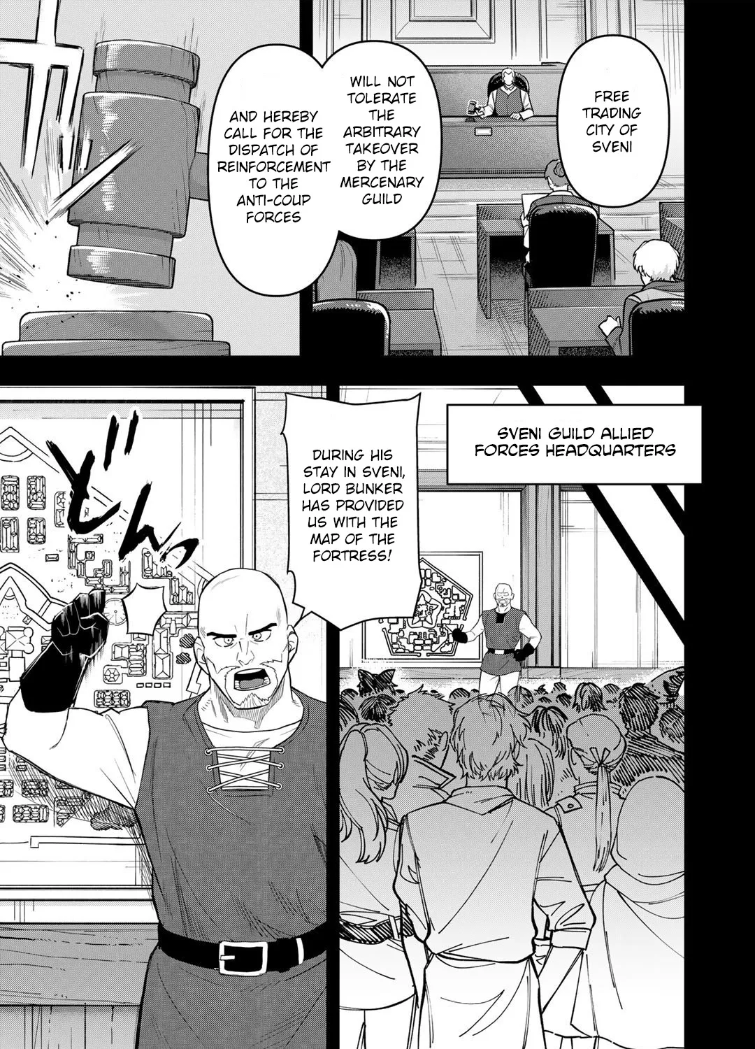 Different World Adventures Of A Lone Japan Ground Self Defense Force Ensign - Page 10