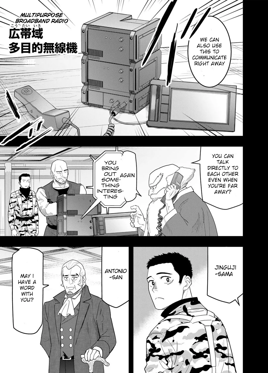 Different World Adventures Of A Lone Japan Ground Self Defense Force Ensign - Page 14