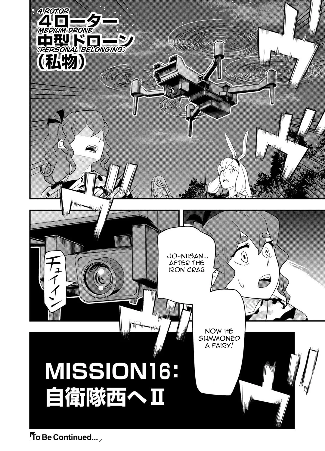 Different World Adventures Of A Lone Japan Ground Self Defense Force Ensign - Page 48