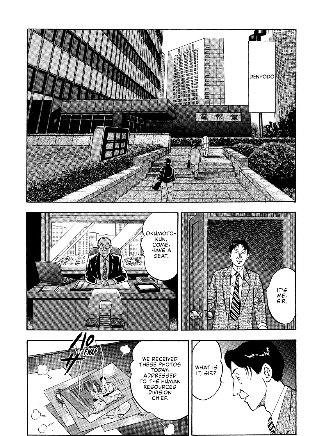 Division Chief Shima Kōsaku Chapter 100 page 19 - MangaKakalot