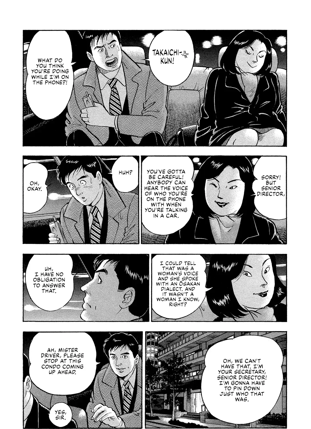 Division Chief Shima Kōsaku Chapter 107 page 19 - MangaKakalot