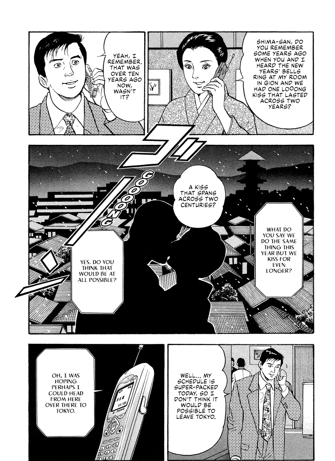 Division Chief Shima Kōsaku Chapter 111 page 15 - MangaKakalot