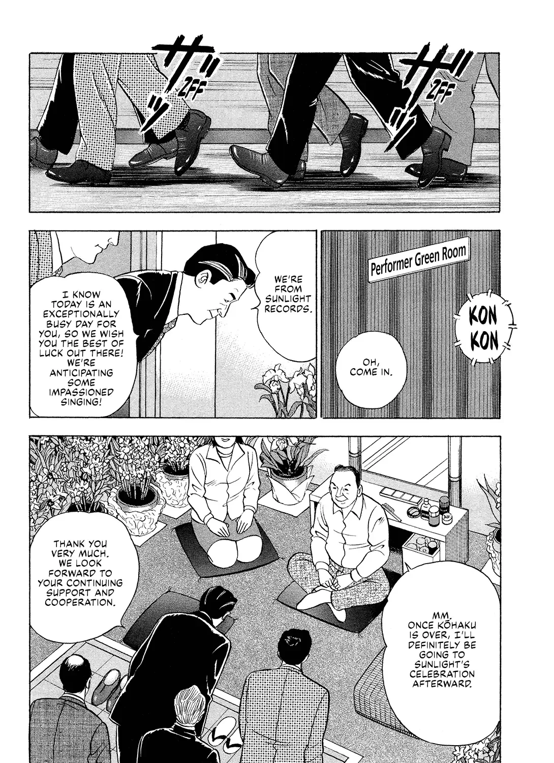 Division Chief Shima Kōsaku Chapter 111 page 9 - MangaKakalot