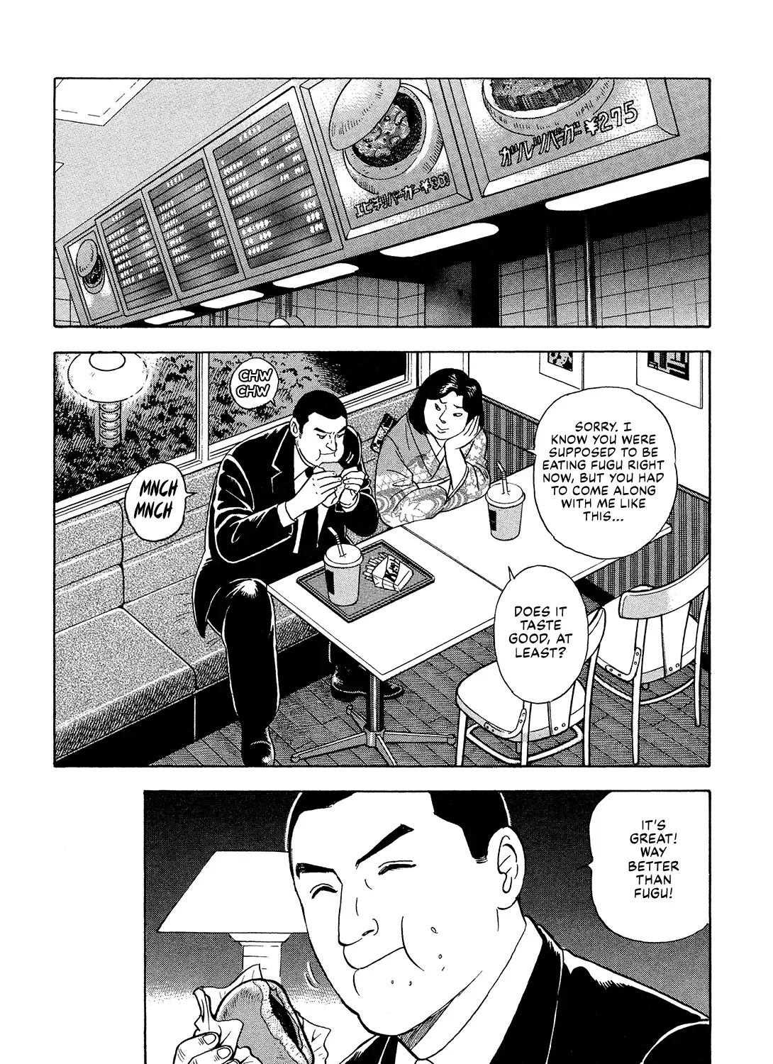 Division Chief Shima Kōsaku Chapter 113 page 31 - MangaKakalot