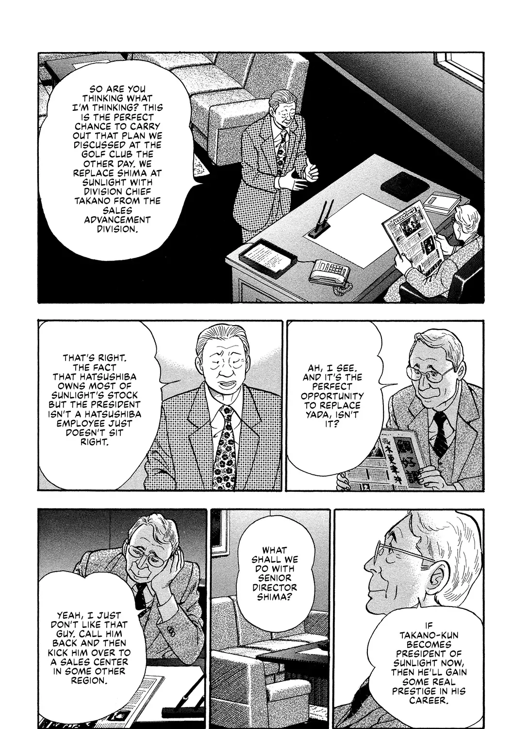 Division Chief Shima Kōsaku Chapter 118 page 19 - MangaKakalot