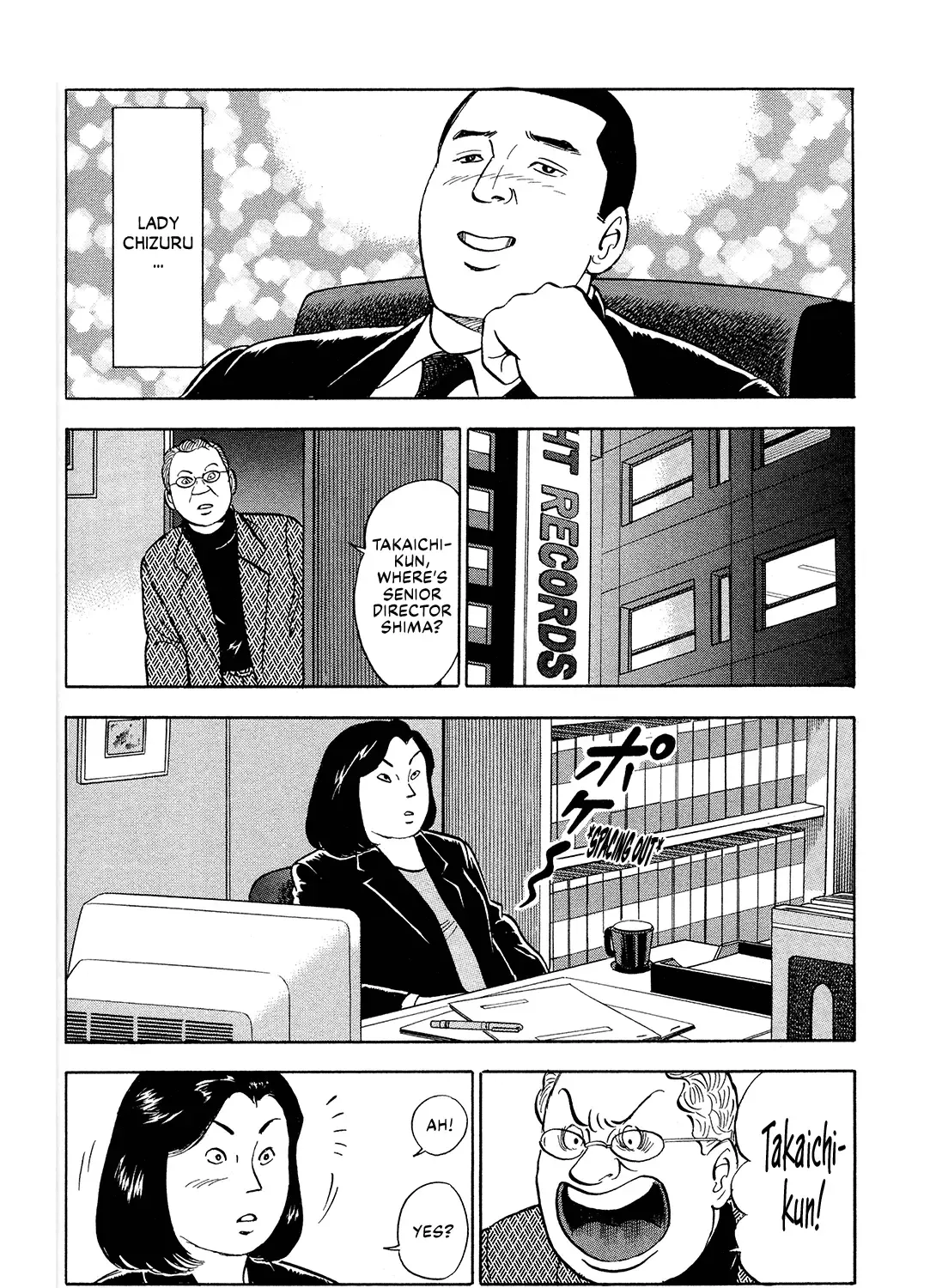 Division Chief Shima Kōsaku Chapter 118 page 27 - MangaKakalot