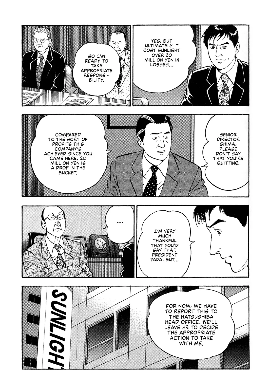 Division Chief Shima Kōsaku Chapter 118 page 5 - MangaKakalot