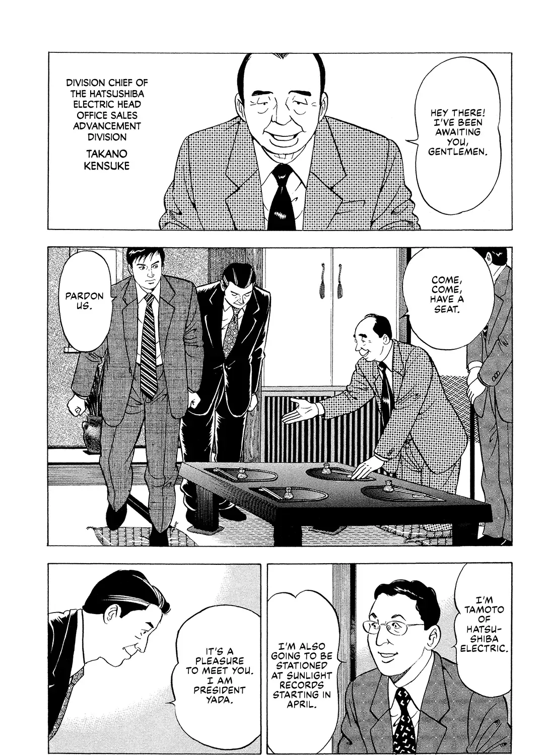 Division Chief Shima Kōsaku Chapter 119 page 13 - MangaKakalot