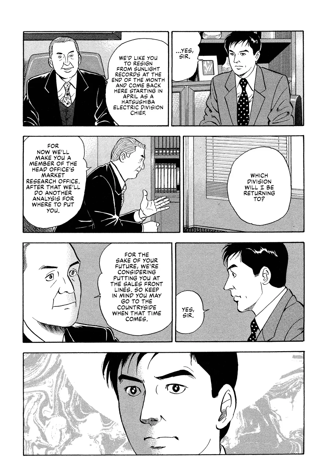 Division Chief Shima Kōsaku Chapter 119 page 7 - MangaKakalot