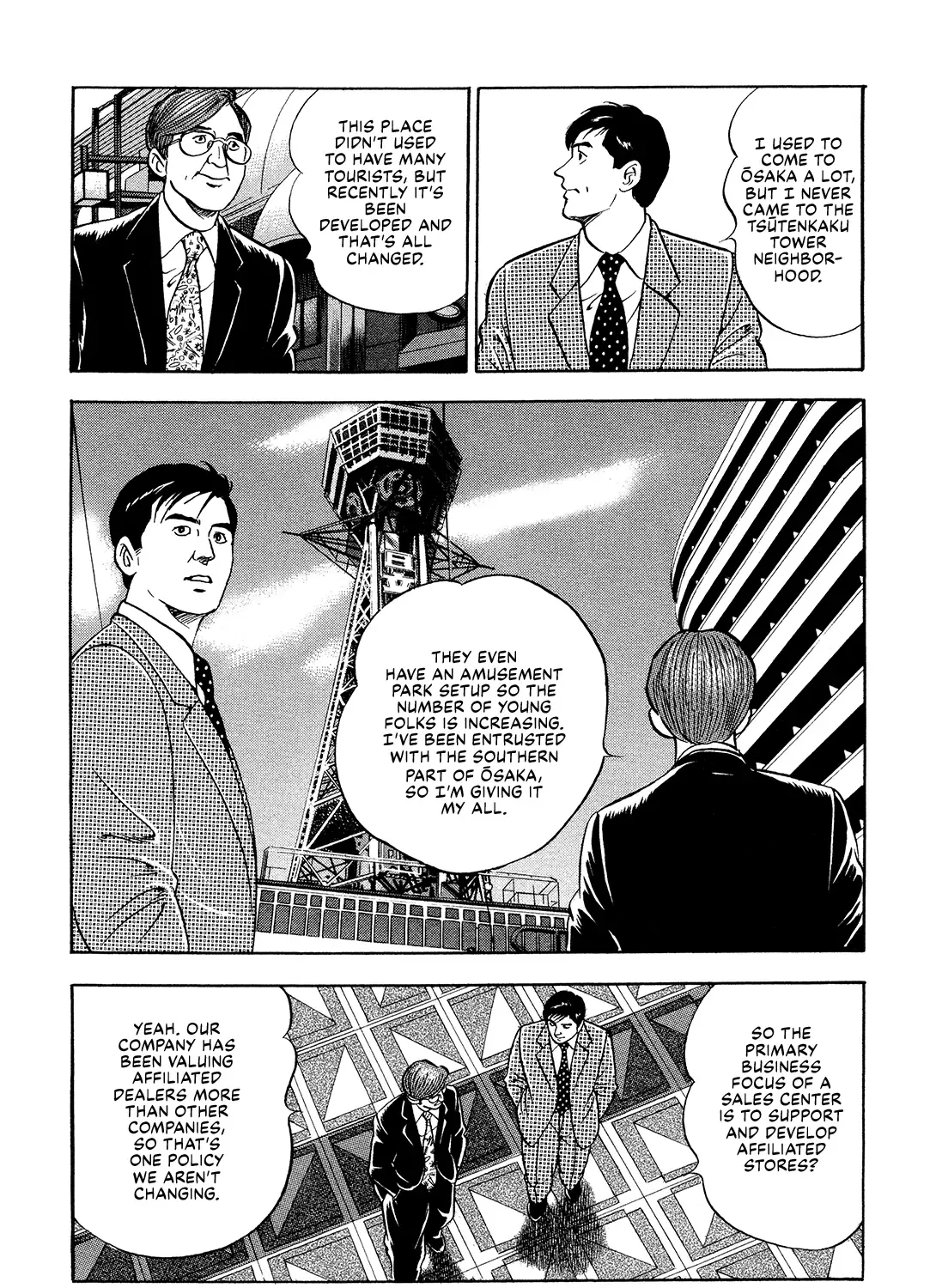 Division Chief Shima Kōsaku Chapter 124 page 11 - MangaKakalot