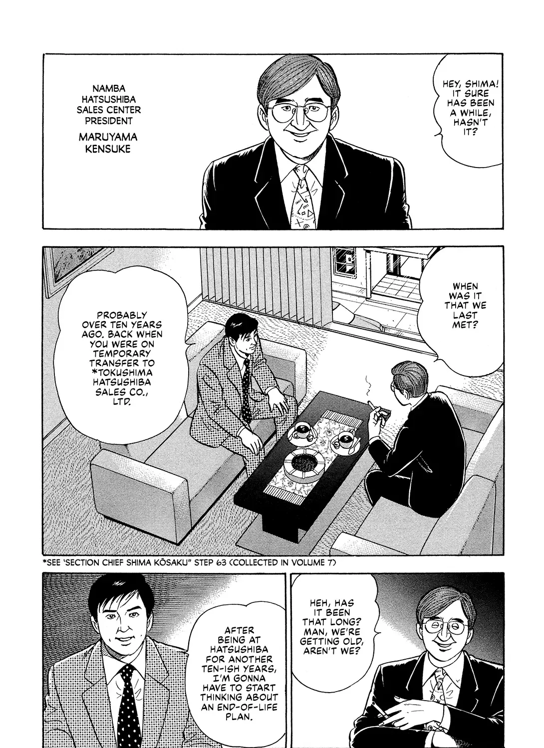 Division Chief Shima Kōsaku Chapter 124 page 5 - MangaKakalot