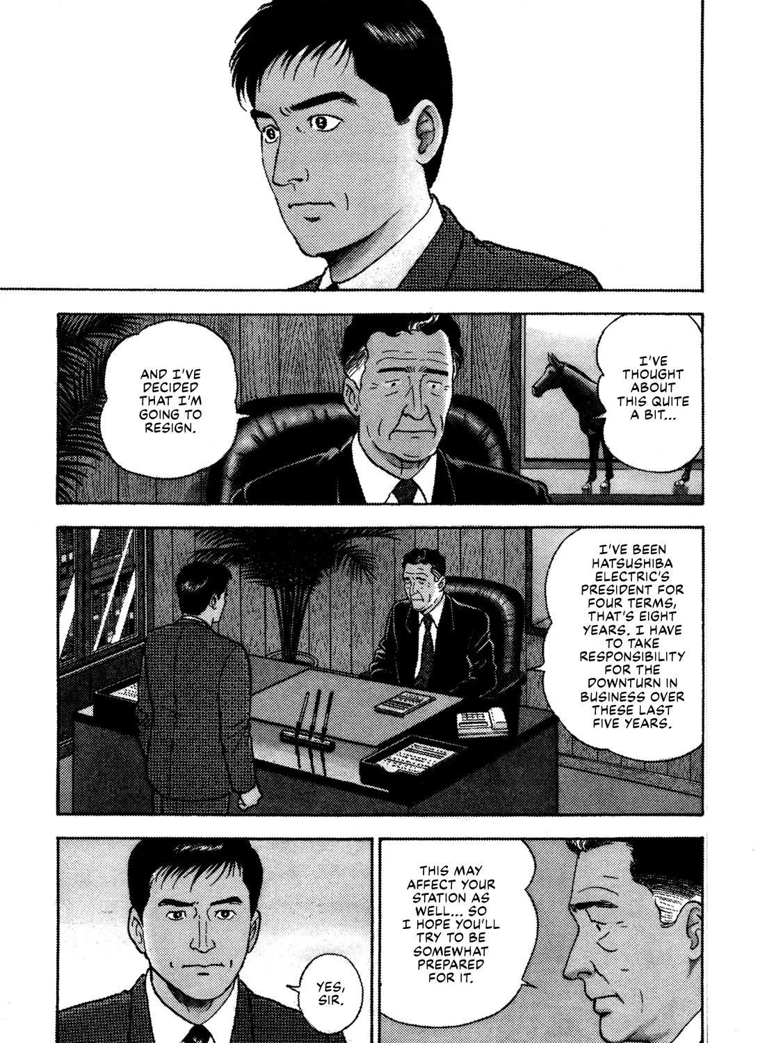 Division Chief Shima Kōsaku Chapter 13 page 1 - MangaKakalot