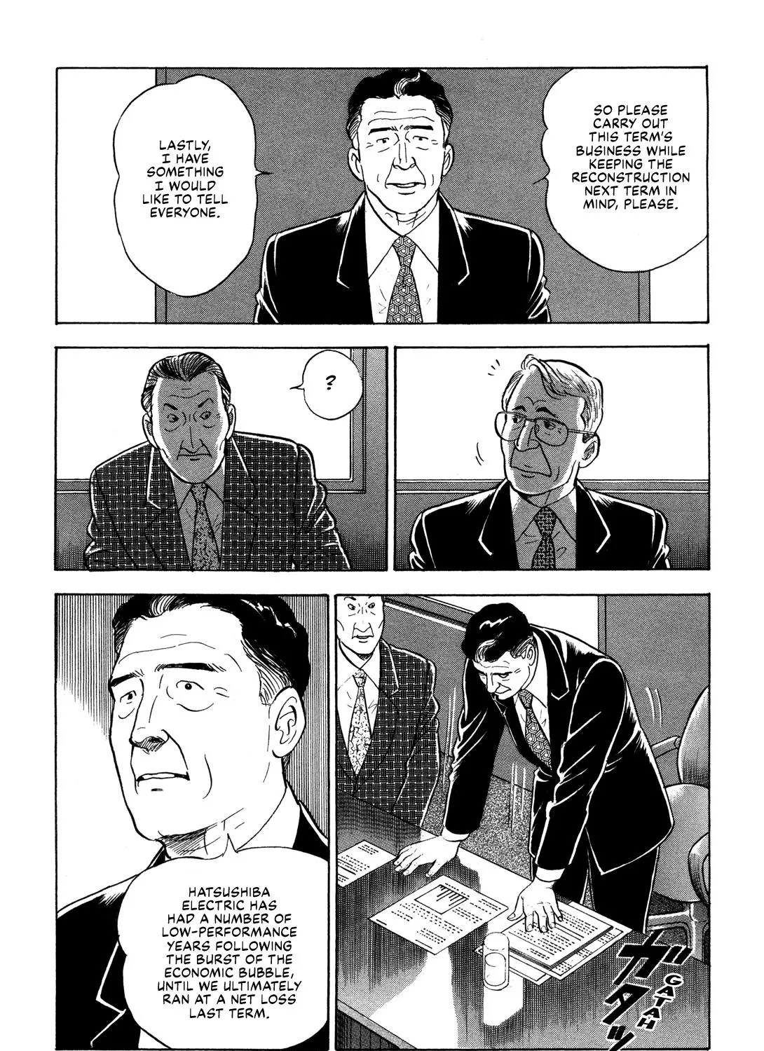 Division Chief Shima Kōsaku Chapter 13 page 7 - MangaKakalot