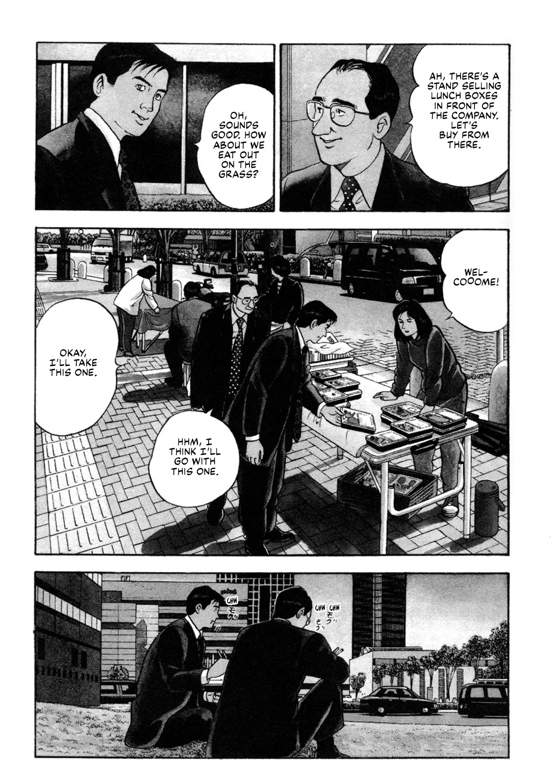 Division Chief Shima Kōsaku Chapter 131 page 5 - MangaKakalot