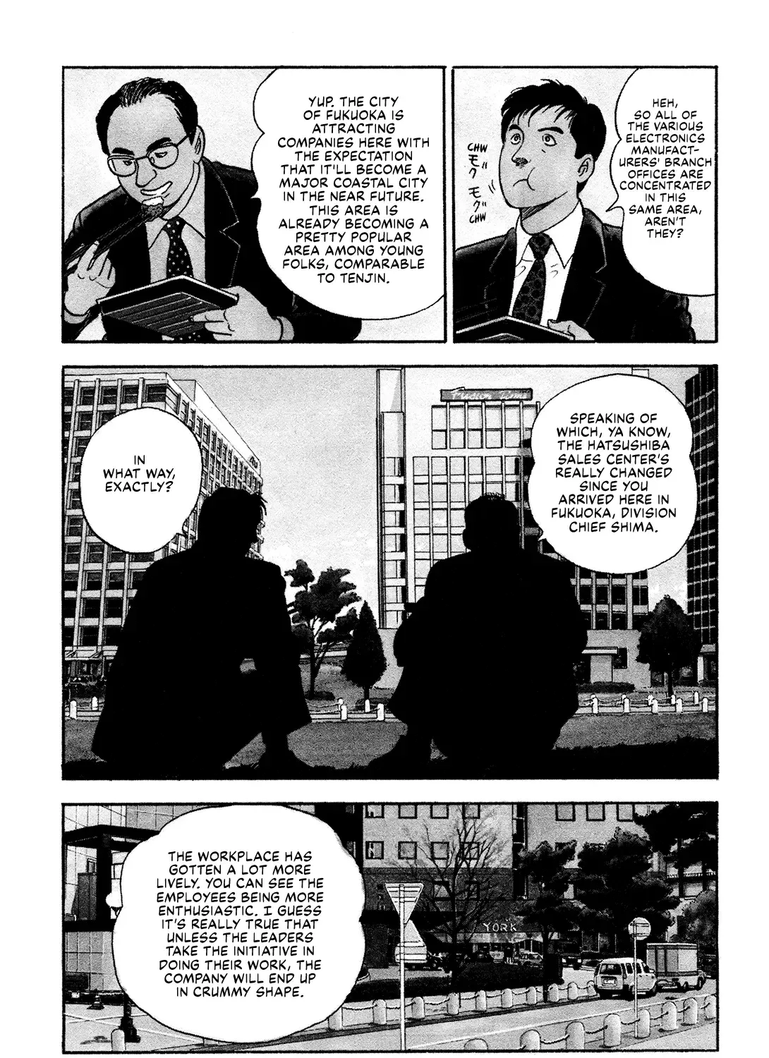 Division Chief Shima Kōsaku Chapter 131 page 7 - MangaKakalot