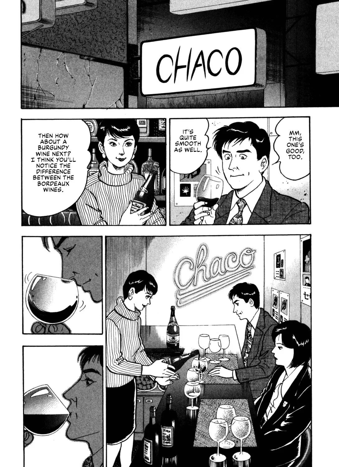 Division Chief Shima Kōsaku Chapter 16 page 3 - MangaKakalot