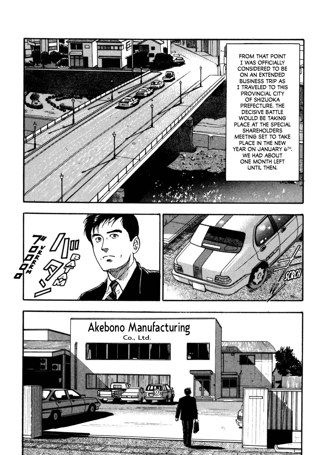 Division Chief Shima Kōsaku Chapter 3 page 15 - MangaKakalot