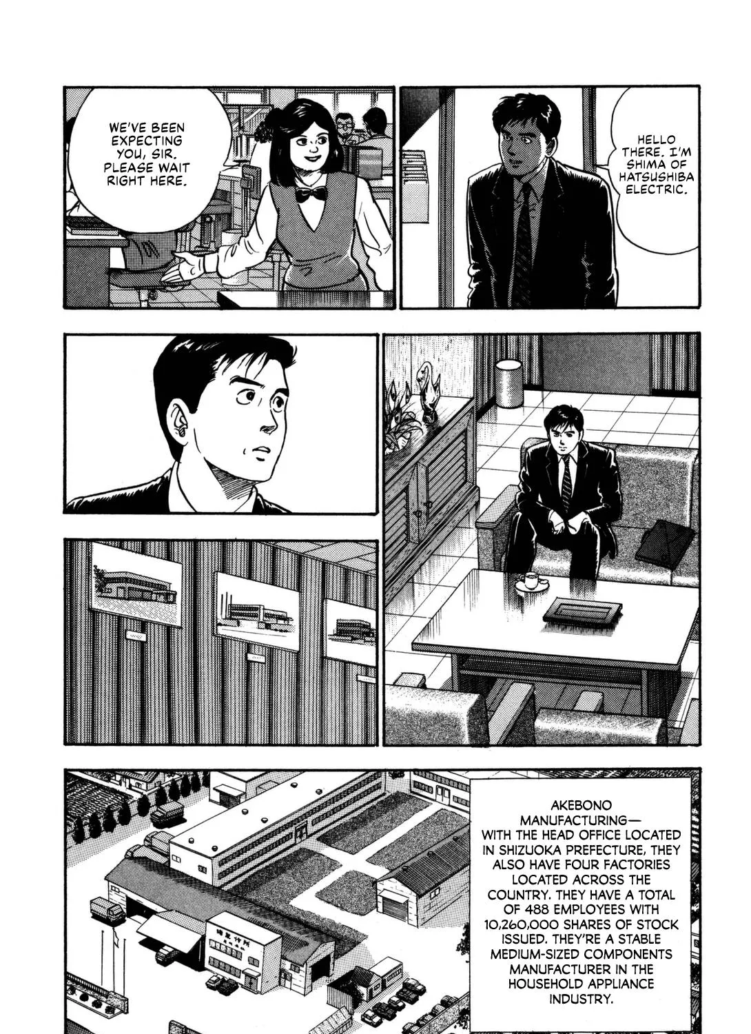 Division Chief Shima Kōsaku Chapter 3 page 17 - MangaKakalot