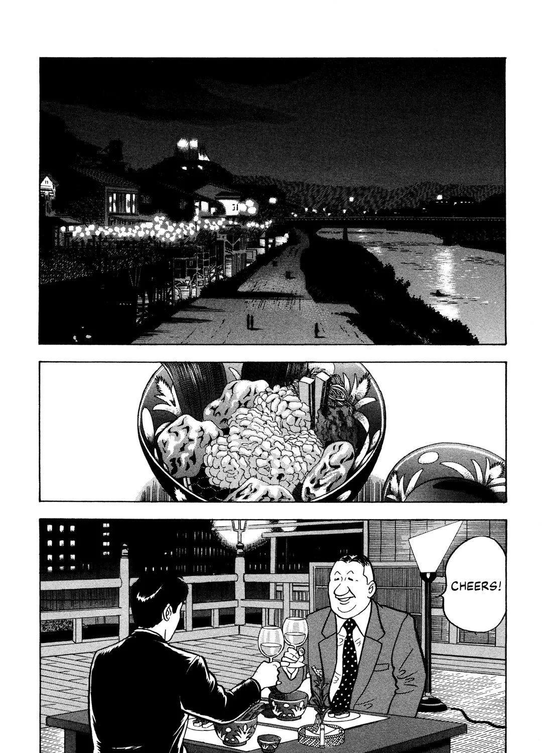 Division Chief Shima Kōsaku Chapter 32 page 23 - MangaKakalot