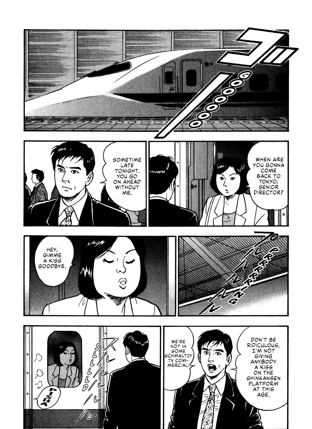 Division Chief Shima Kōsaku Chapter 34 page 13 - MangaKakalot