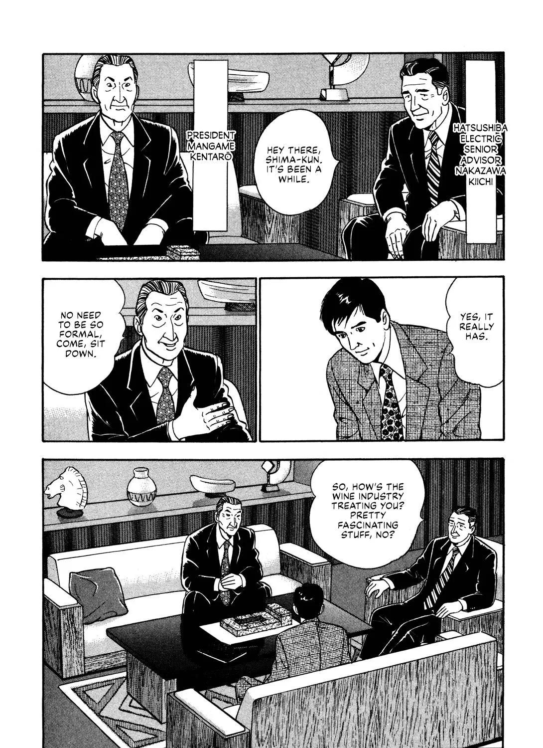 Division Chief Shima Kōsaku Chapter 37 page 5 - MangaKakalot