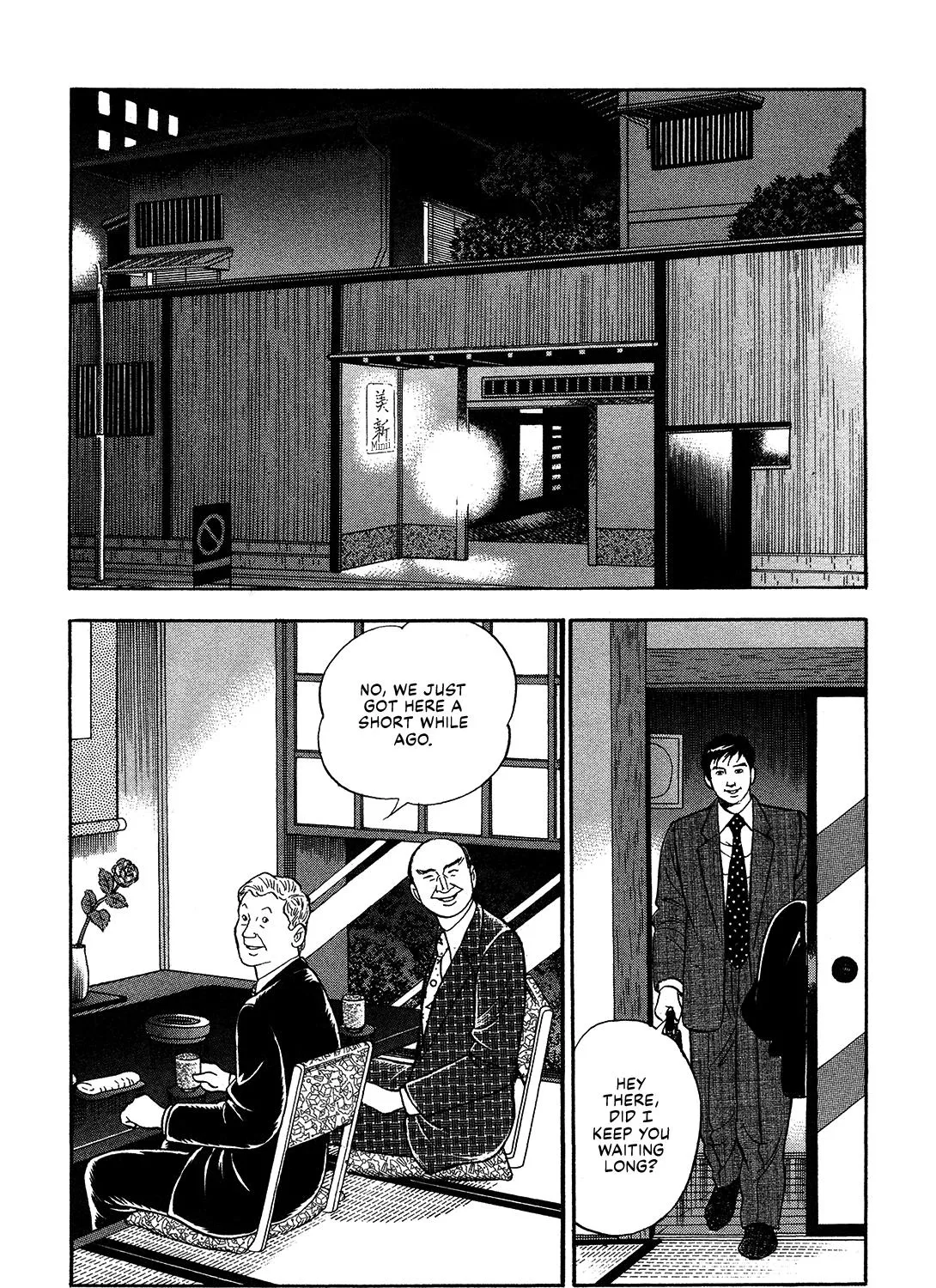 Division Chief Shima Kōsaku Chapter 49 page 15 - MangaKakalot