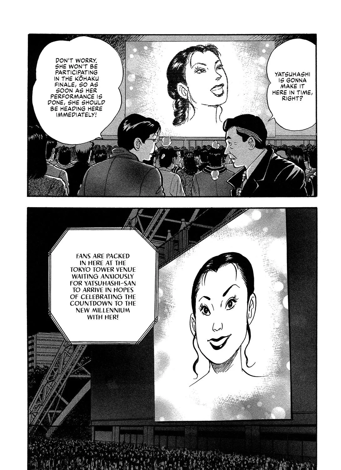 Division Chief Shima Kōsaku Chapter 56 page 31 - MangaKakalot