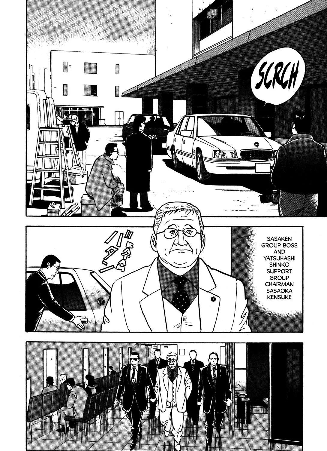 Division Chief Shima Kōsaku Chapter 59 page 3 - MangaKakalot