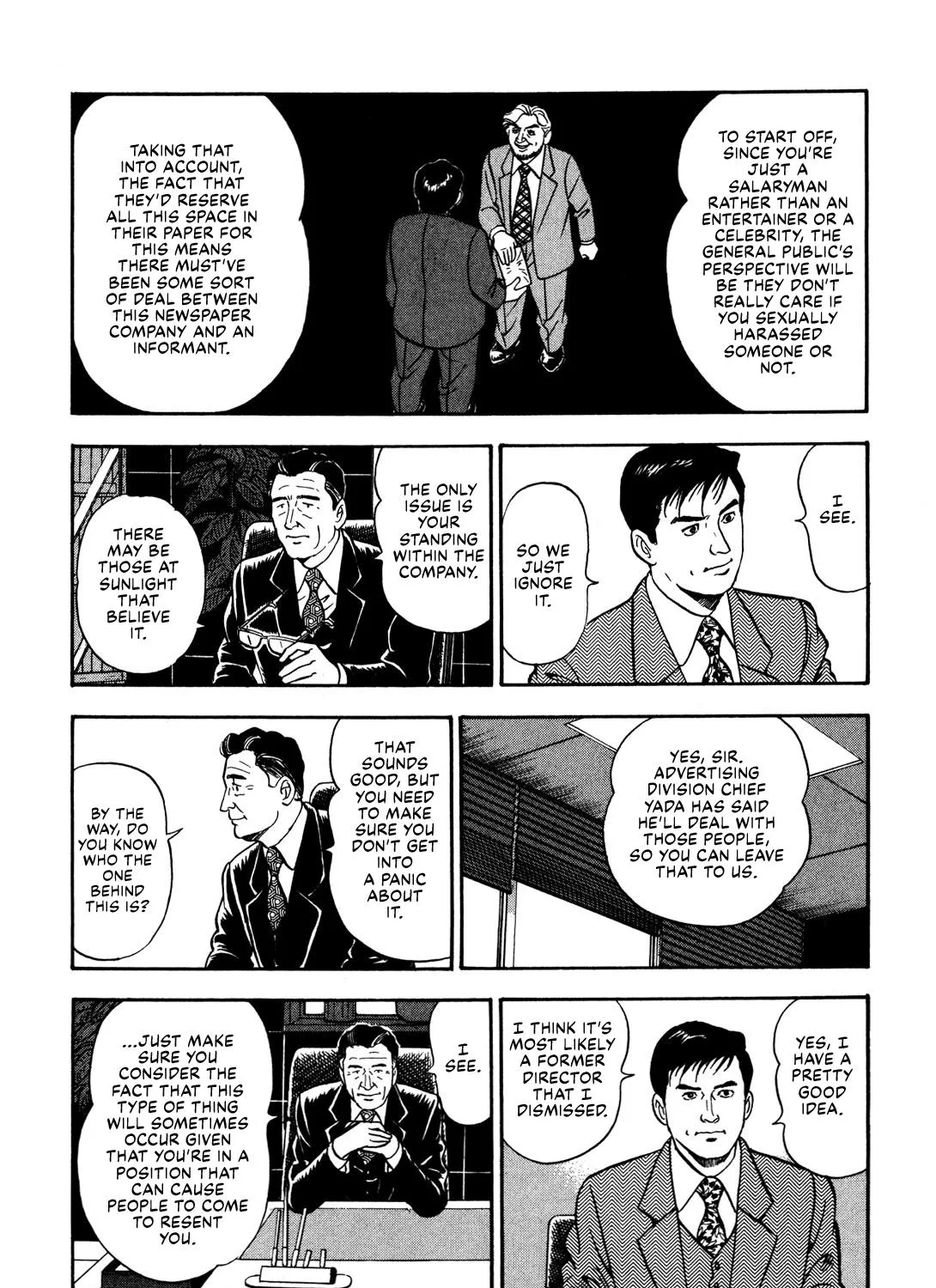 Division Chief Shima Kōsaku Chapter 68 page 5 - MangaKakalot