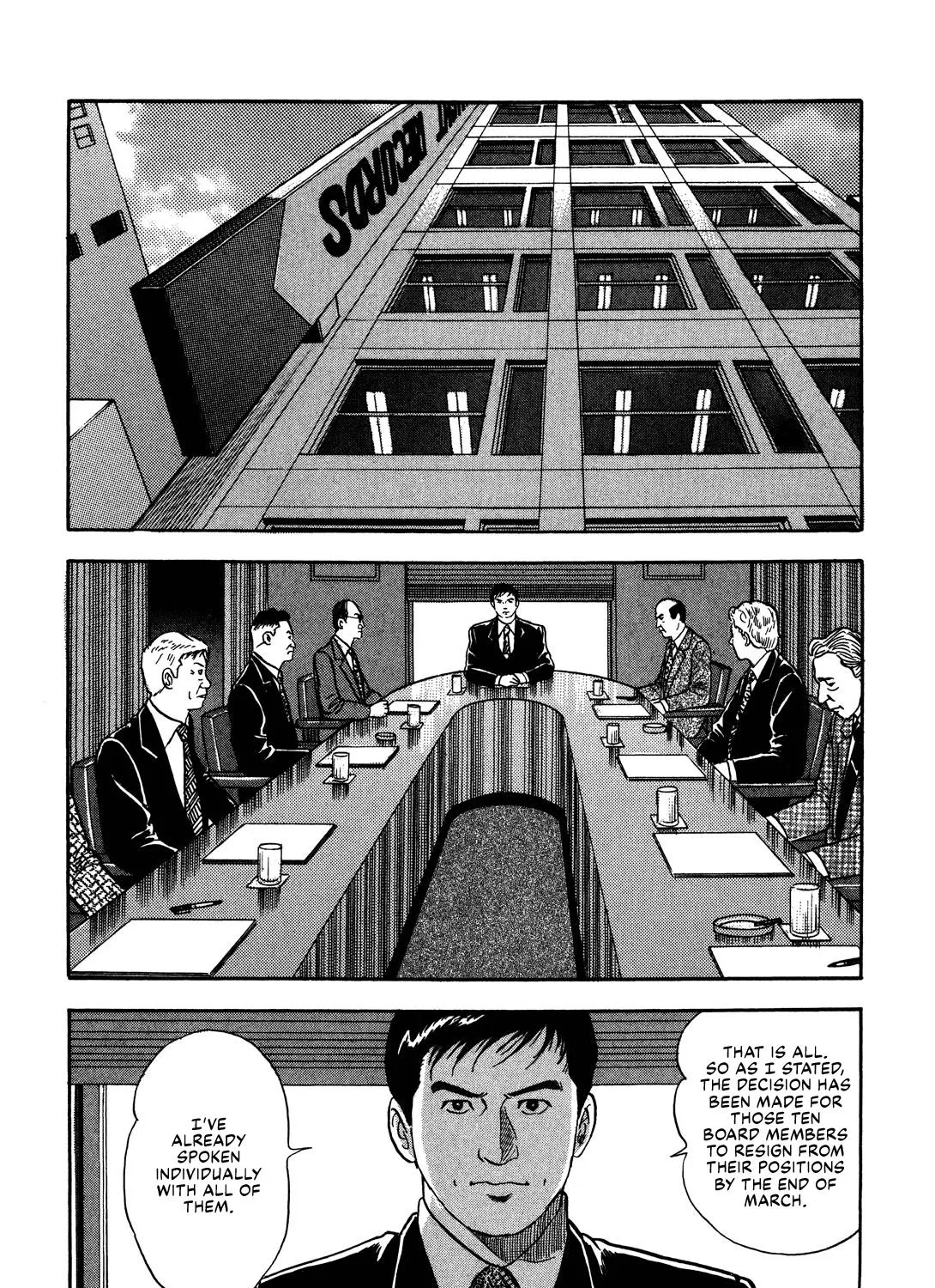 Division Chief Shima Kōsaku Chapter 68 page 7 - MangaKakalot