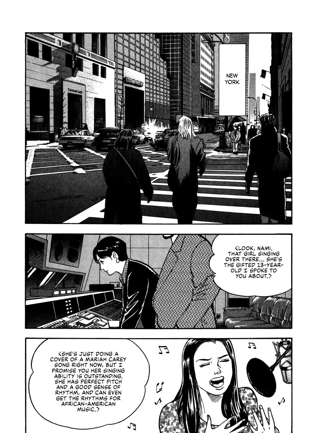 Division Chief Shima Kōsaku Chapter 70 page 17 - MangaKakalot