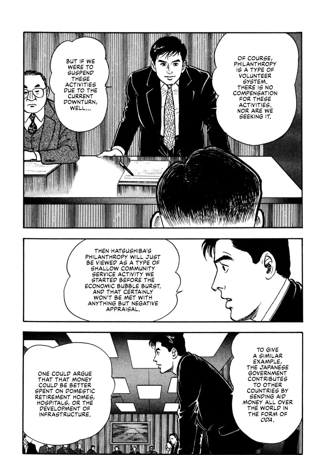 Division Chief Shima Kōsaku Chapter 8 page 23 - MangaKakalot