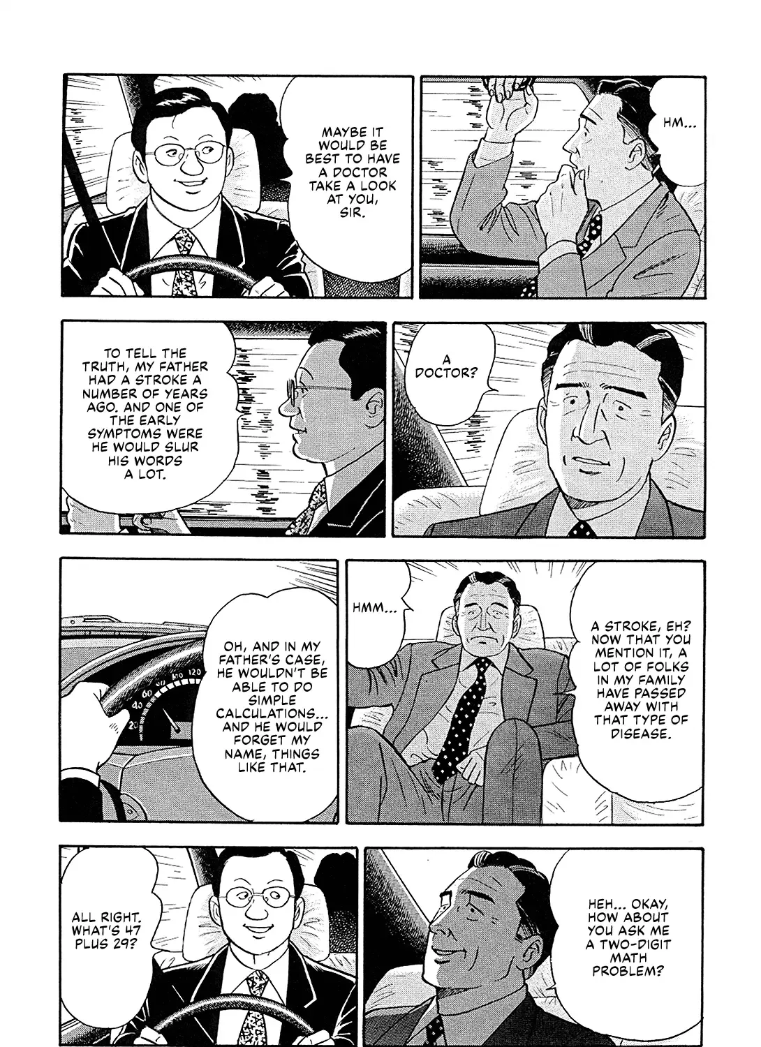 Division Chief Shima Kōsaku Chapter 89 page 11 - MangaKakalot