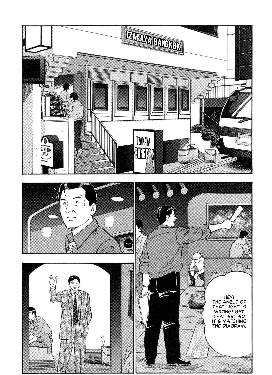 Division Chief Shima Kōsaku Chapter 89 page 29 - MangaKakalot