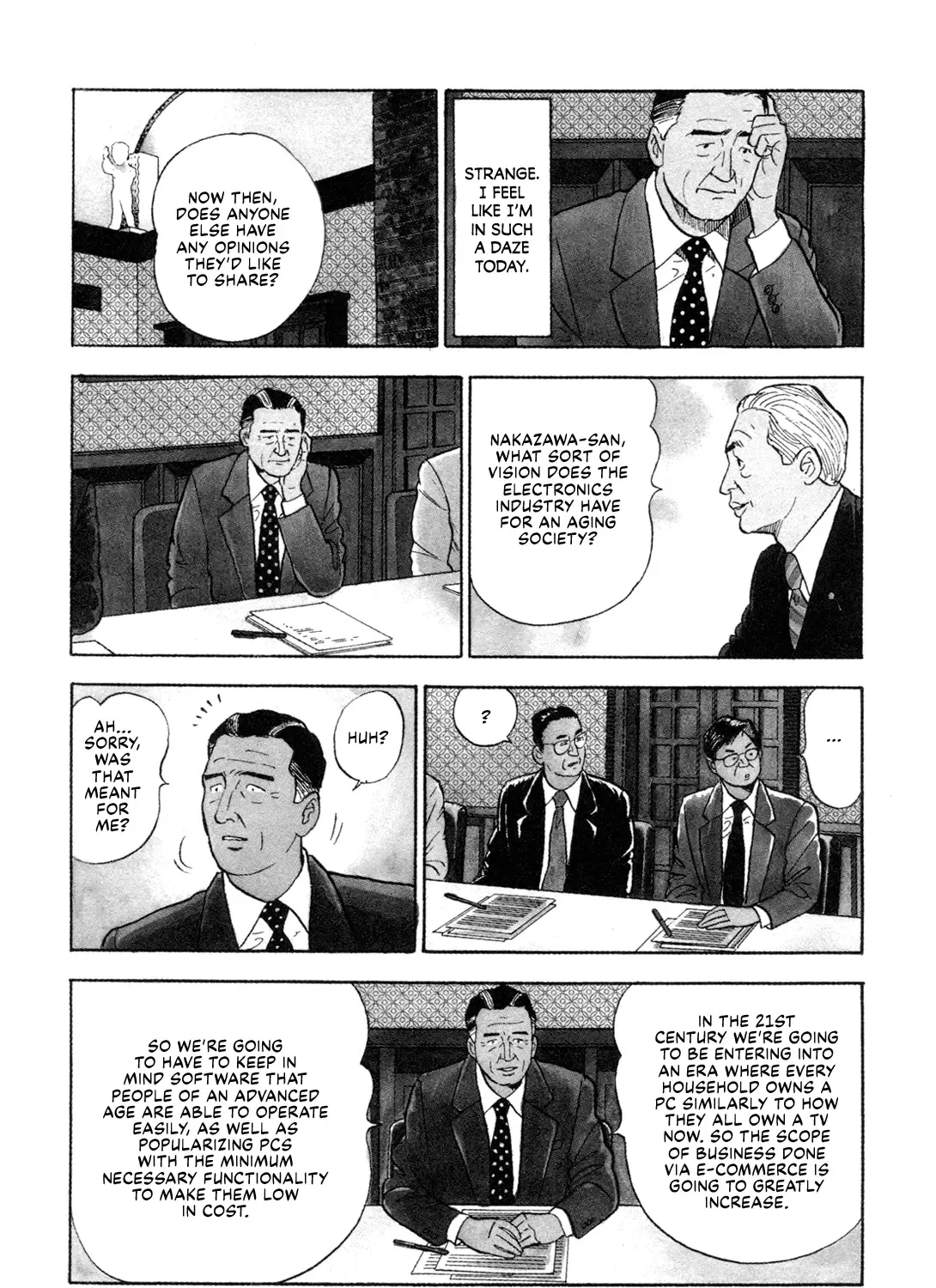 Division Chief Shima Kōsaku Chapter 89 page 7 - MangaKakalot