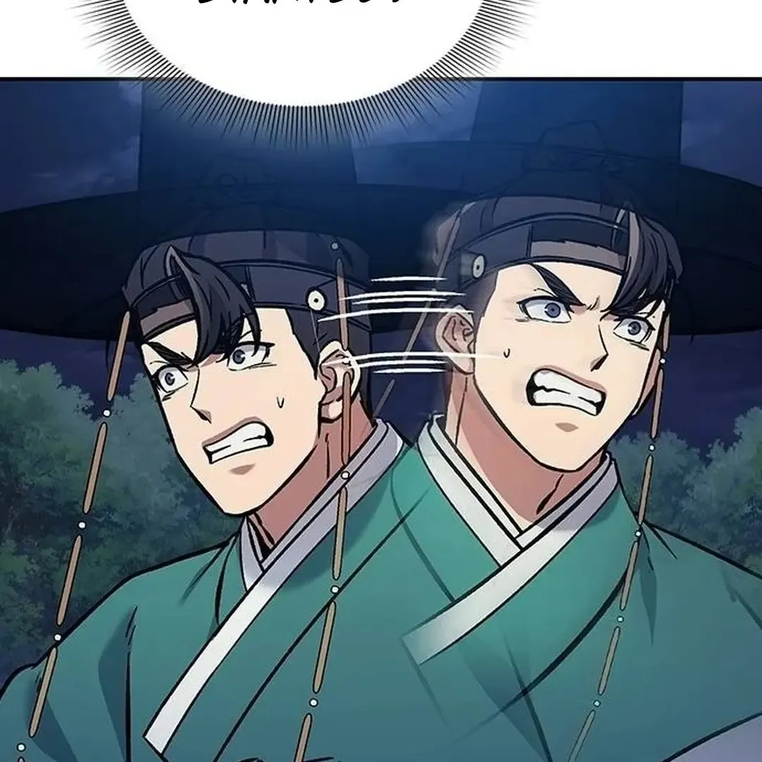 Doctor, Go To Joseon Chapter 20 page 181 - MangaKakalot