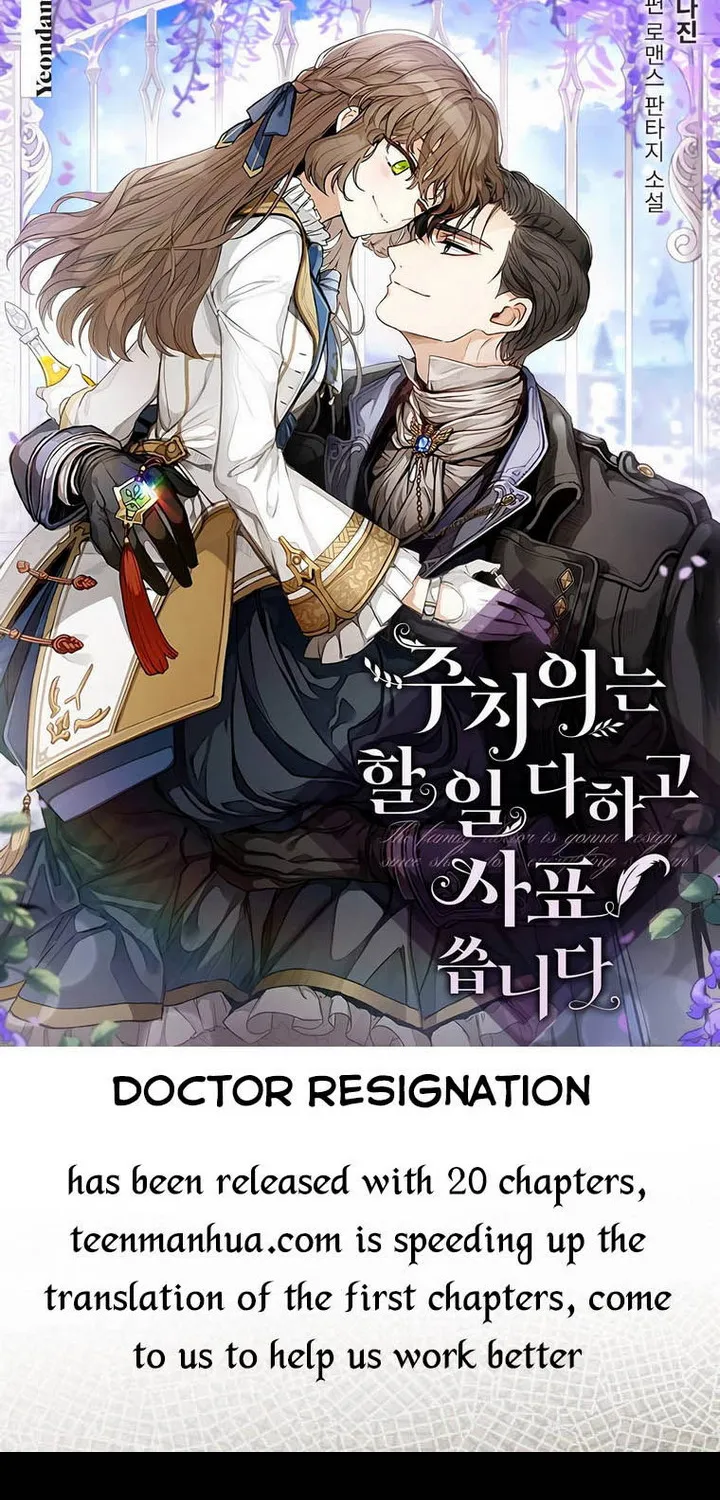 Doctor Resignation Chapter 1 page 2 - MangaKakalot